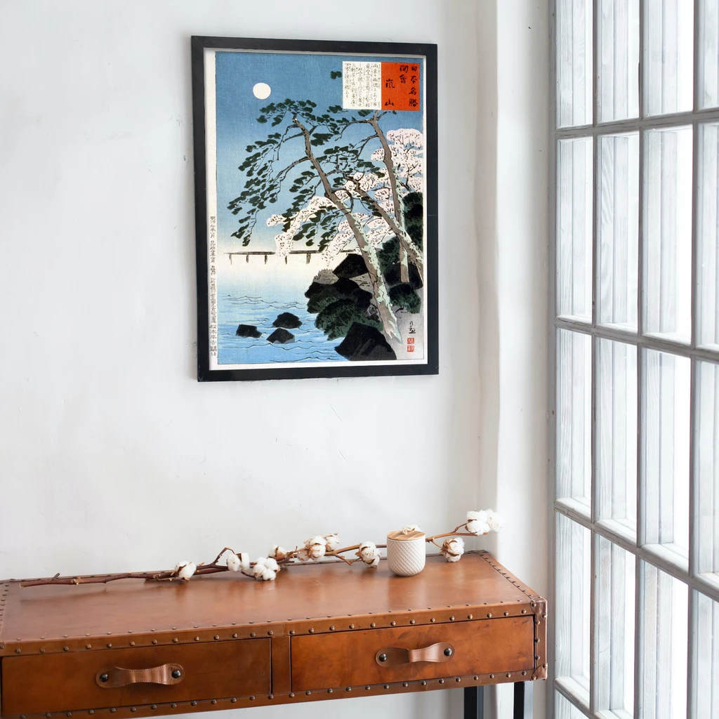 mwa-arashiyama-kyoto-1897-desk-window-p-wall-art-poster.webp-mwa-arashiyama-kyoto-1897-desk-window-p-wall-art-poster.webp