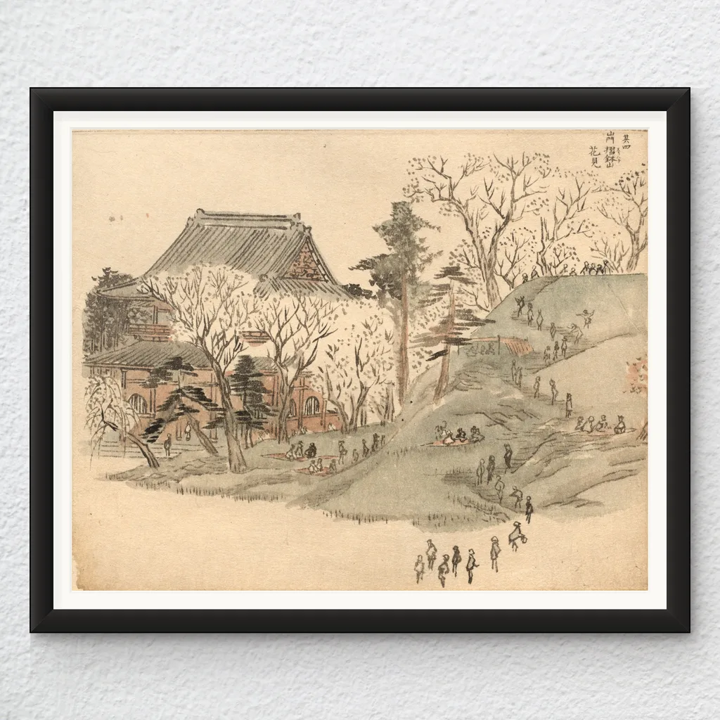 ‘Cherry Blossom Viewing’ Vintage Wall Art Print in a black frame