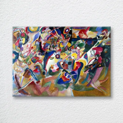 ‘Komposition VII’ Russian Wall Art Print