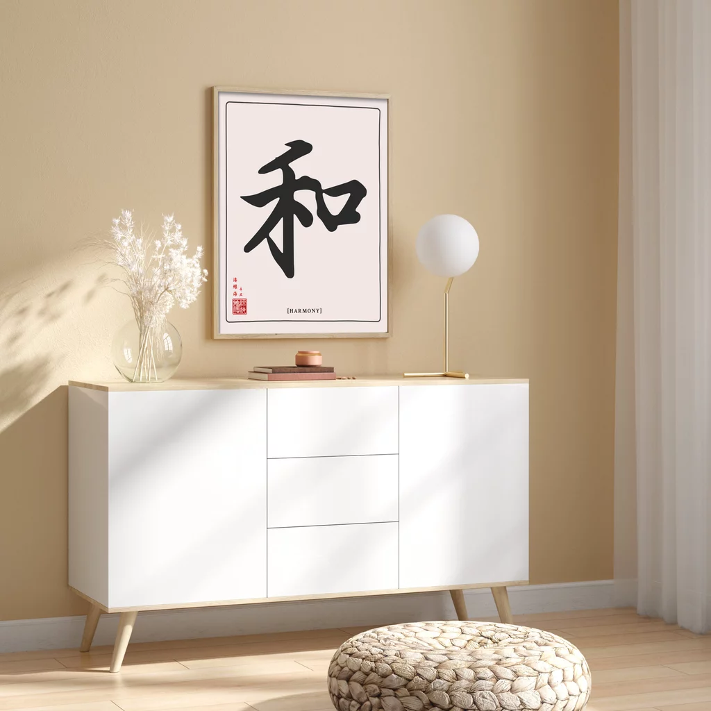 mwa-harmony-chinese-calligraphy-wa-gold-white-cupboard-p-art.webp-mwa-harmony-chinese-calligraphy-wa-gold-white-cupboard-p-art.webp