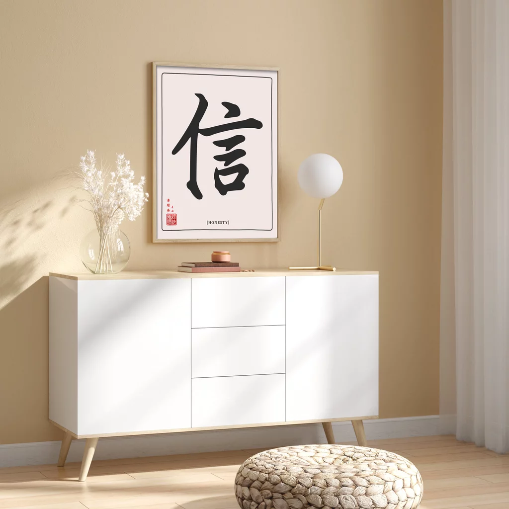 mwa-honesty-chinese-calligraphy-wa-gold-white-cupboard-p-art.webp-mwa-honesty-chinese-calligraphy-wa-gold-white-cupboard-p-art.webp