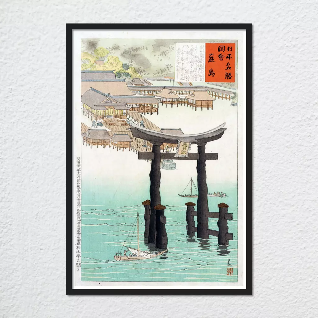 mwa-itsukushima-shrine-1897-wall-art-poster-main-plain.webp-mwa-itsukushima-shrine-1897-wall-art-poster-main-plain.webp