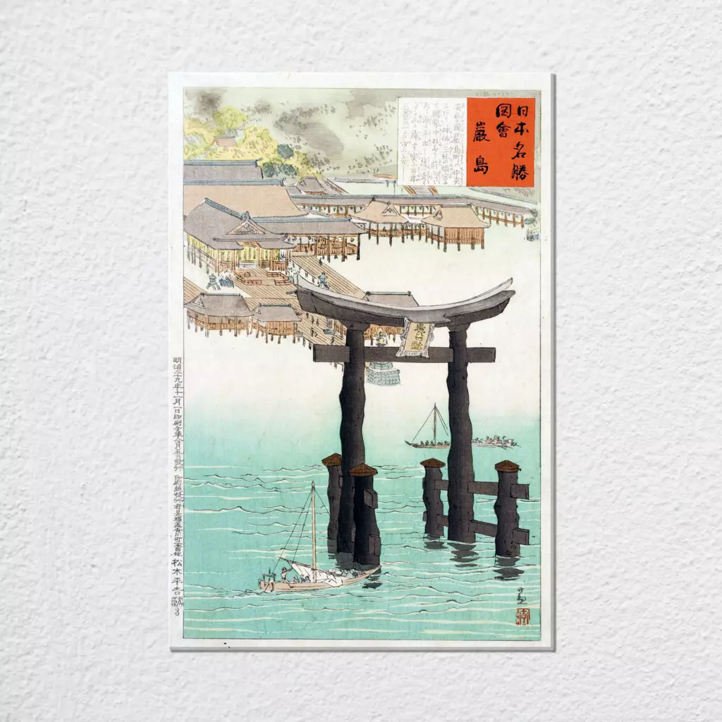 mwa-itsukushima-shrine-1897-wall-art-poster-plain-preview-canvas.webp-mwa-itsukushima-shrine-1897-wall-art-poster-plain-preview-canvas.webp