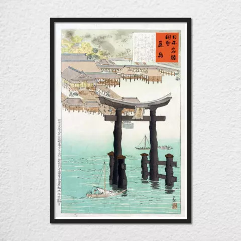 mwa-itsukushima-shrine-1897-wall-art-poster-plain-preview-framed-black-480x.webp