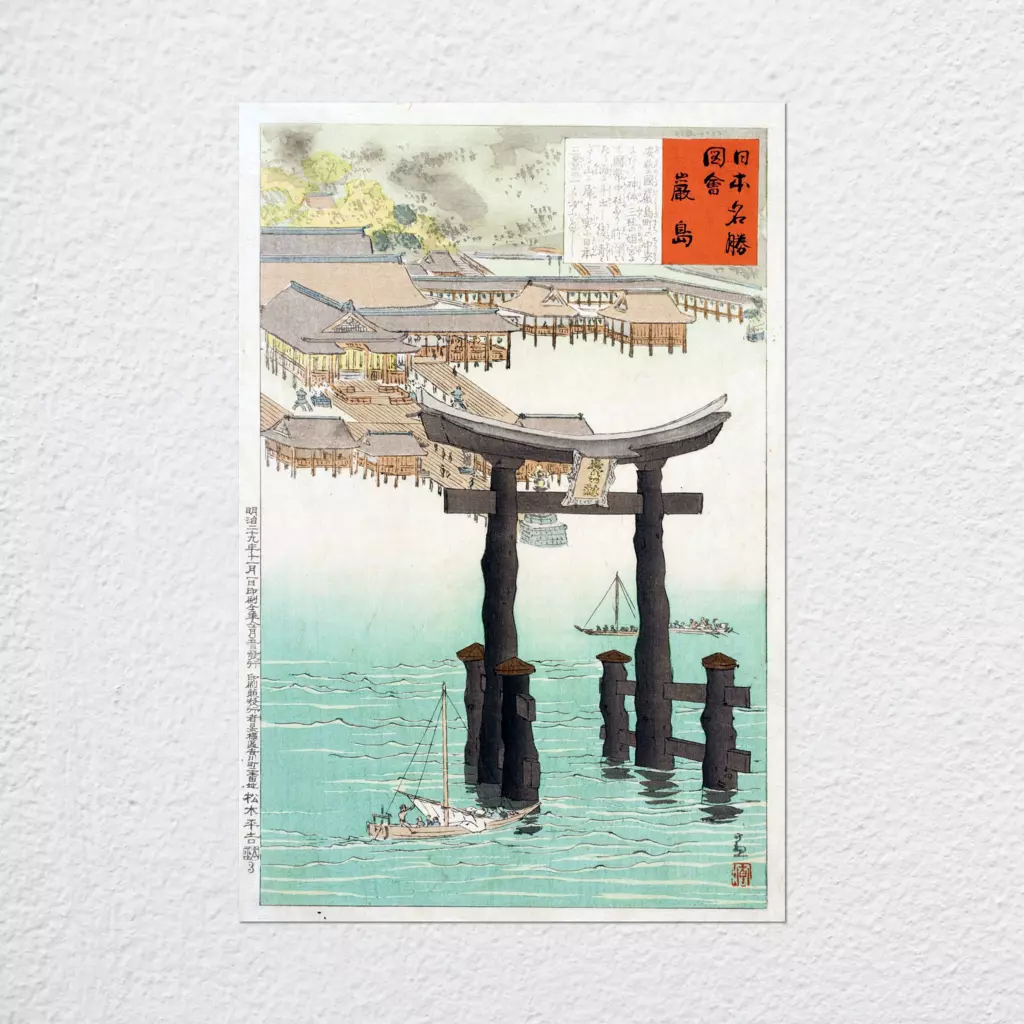 mwa-itsukushima-shrine-1897-wall-art-poster-plain-preview-poster.webp-mwa-itsukushima-shrine-1897-wall-art-poster-plain-preview-poster.webp
