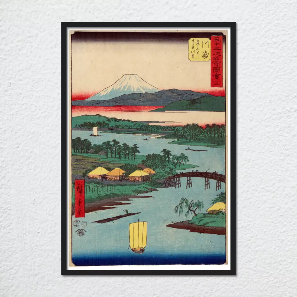 mwa-kawasaki-1855-wall-art-poster-print-main-plain.webp-mwa-kawasaki-1855-wall-art-poster-print-main-plain.webp