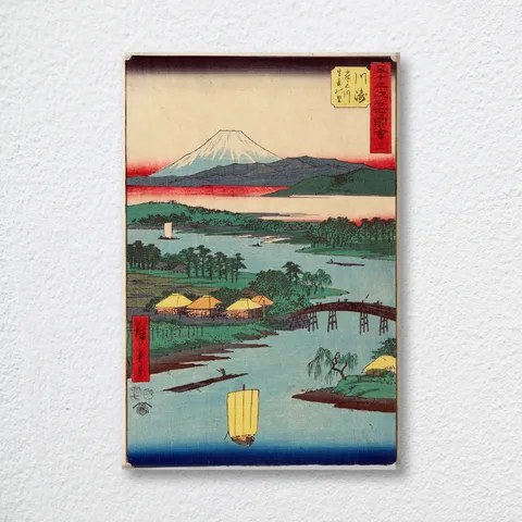 ‘Kawasaki’ Japanese Wall Art Print