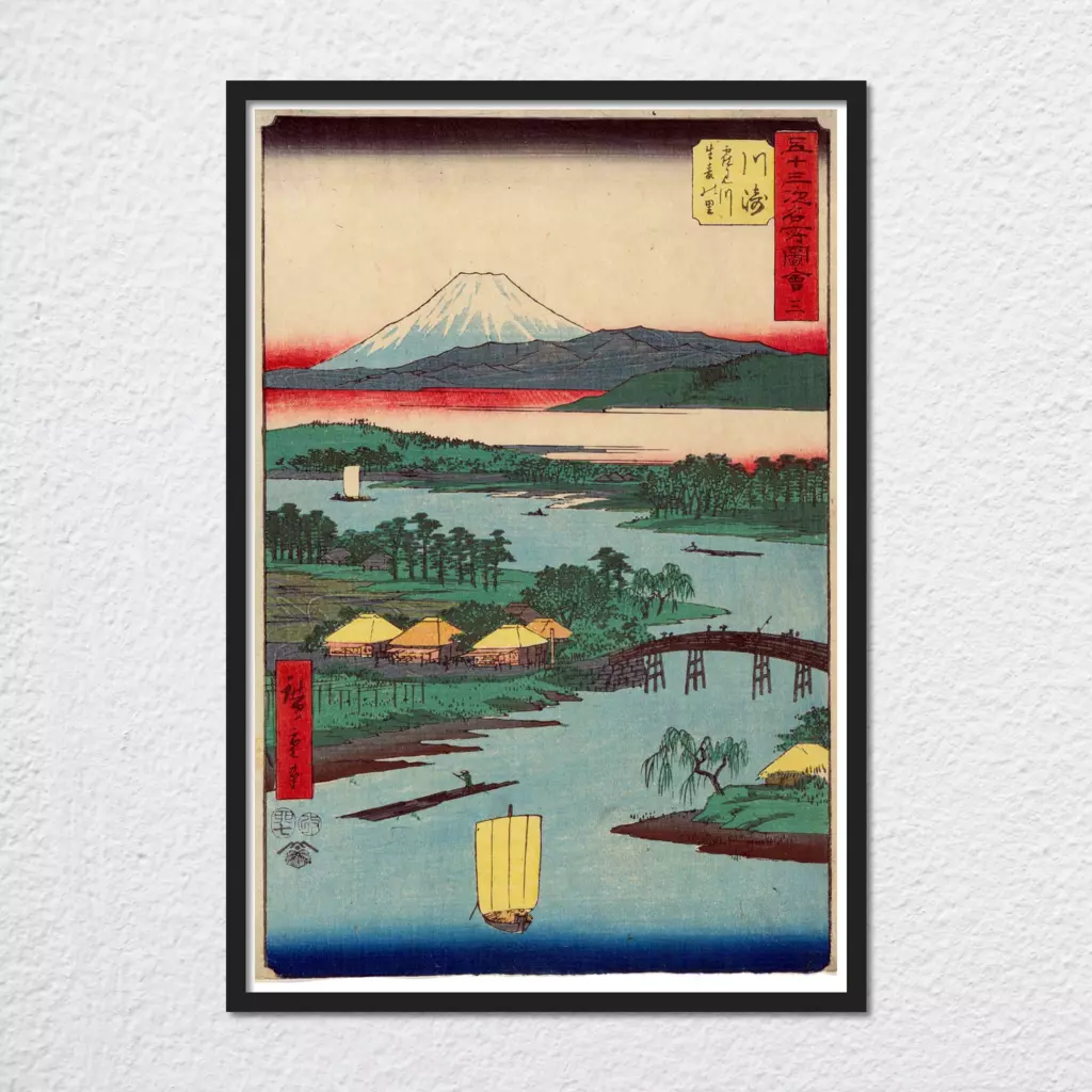 mwa-kawasaki-1855-wall-art-poster-print-plain-preview-framed-black.webp