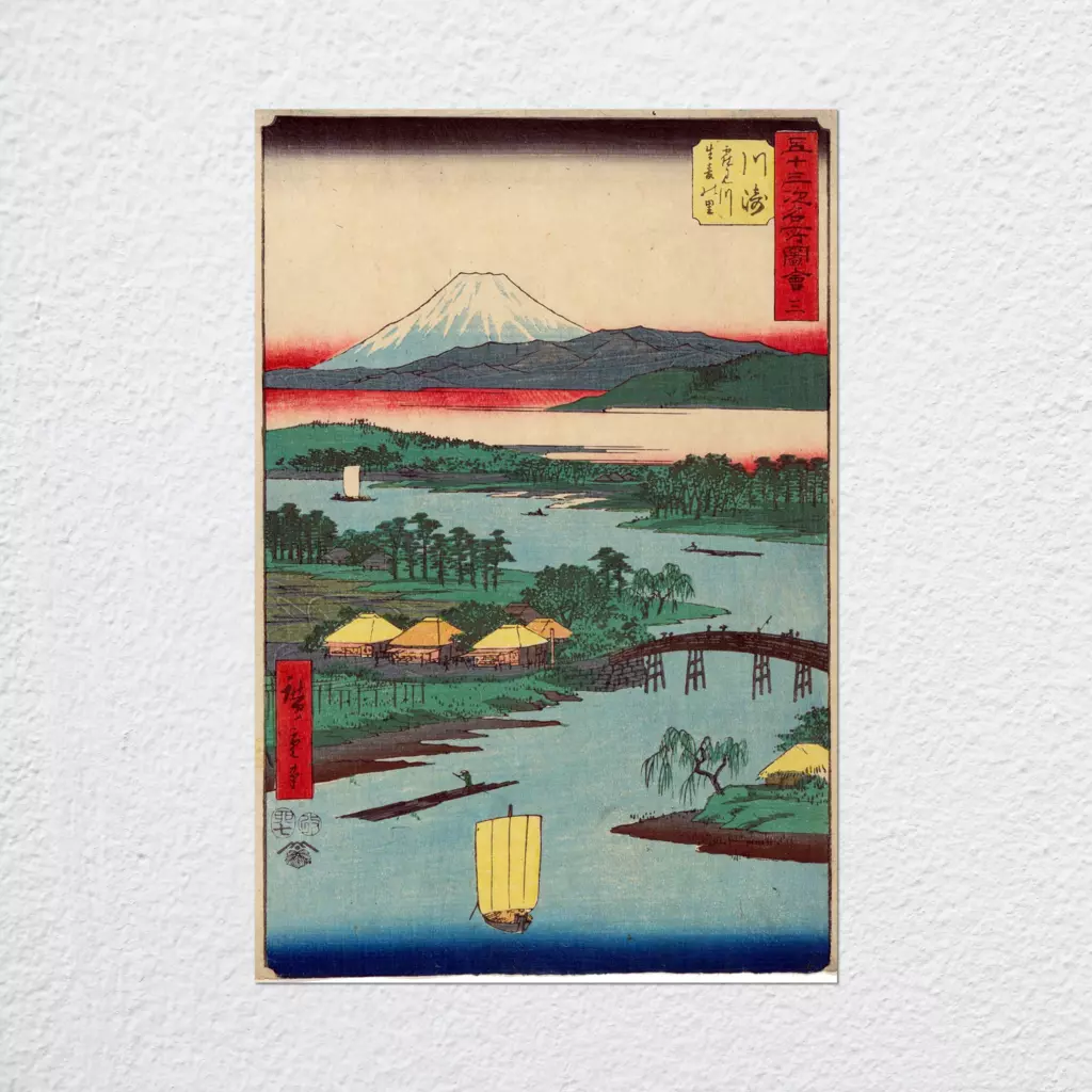 mwa-kawasaki-1855-wall-art-poster-print-plain-preview-poster.webp-mwa-kawasaki-1855-wall-art-poster-print-plain-preview-poster.webp