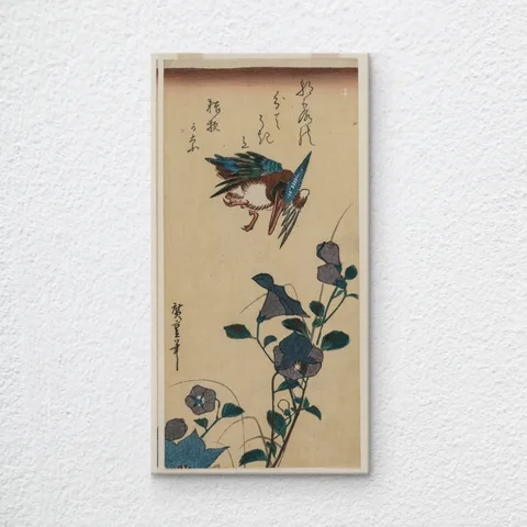 ‘Kingfisher And Chinese Bellflowers’ Japanese Wall Art Print