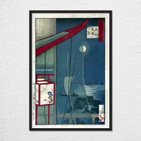 mwa-moon-at-shinagawa-1884-wall-art-poster-plain-preview-framed-black-480x.webp