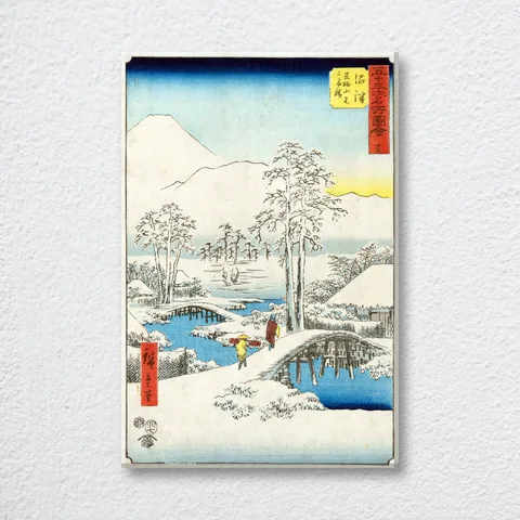 ‘Numazu’ Portrait Wall Art Print