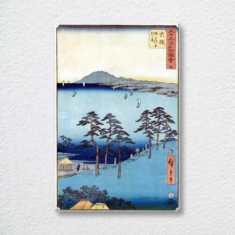 ‘Oiso’ Vintage Wall Art Print