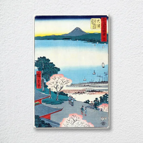 ‘Otsu’ Portrait Wall Art Print