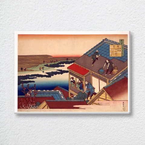 ‘Poem By Ise’ Vintage Wall Art Print