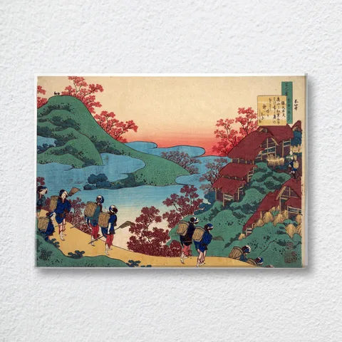 ‘Poem By Sarumaru Dayū’ Japanese Wall Art Print