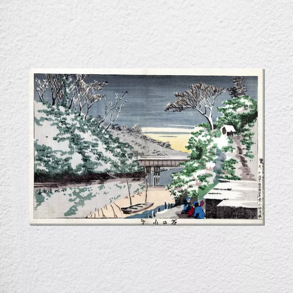 mwa-snow-at-ochanomizu-1877-1882-wall-art-plain-preview-canvas.webp-mwa-snow-at-ochanomizu-1877-1882-wall-art-plain-preview-canvas.webp