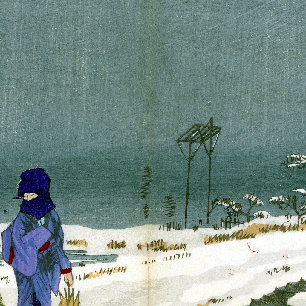 mwa-snowy-landscape-at-hikifune-in-koume-1877-1882-wall-art-poster-print-close-up.webp-mwa-snowy-landscape-at-hikifune-in-koume-1877-1882-wall-art-poster-print-close-up.webp