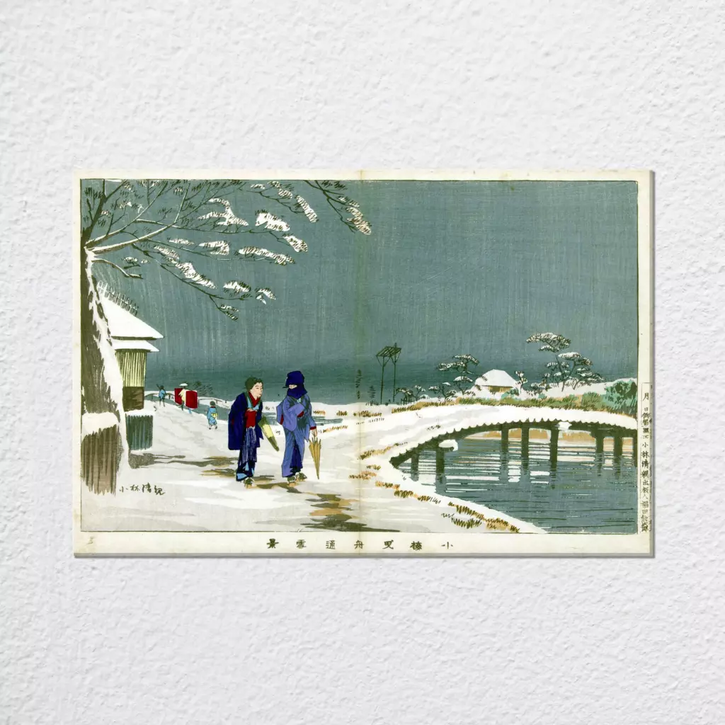 mwa-snowy-landscape-at-hikifune-in-koume-art-plain-preview-canvas.webp-mwa-snowy-landscape-at-hikifune-in-koume-art-plain-preview-canvas.webp