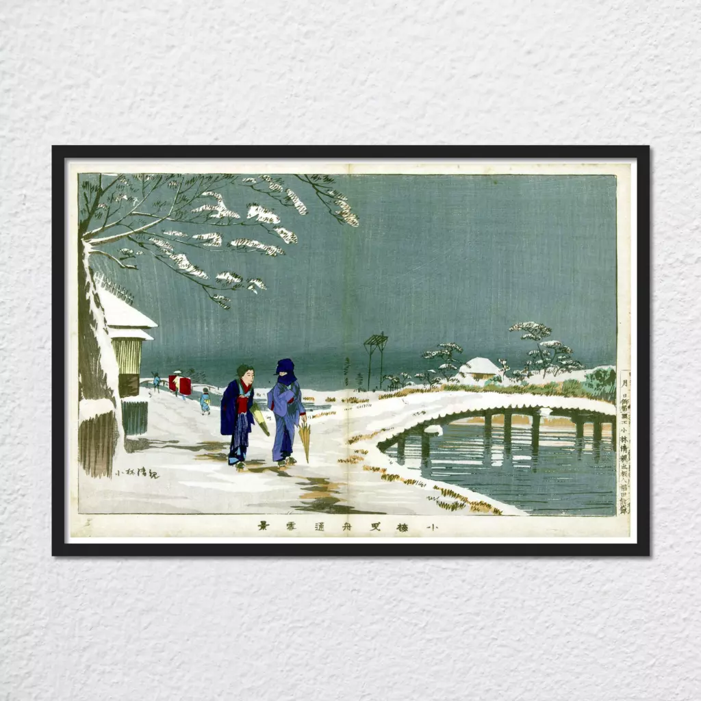 mwa-snowy-landscape-at-hikifune-in-koume-art-plain-preview-framed-black.webp