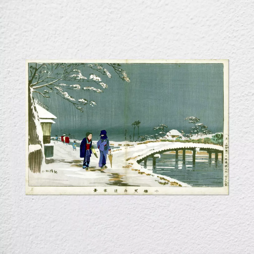 mwa-snowy-landscape-at-hikifune-in-koume-art-plain-preview-poster.webp-mwa-snowy-landscape-at-hikifune-in-koume-art-plain-preview-poster.webp