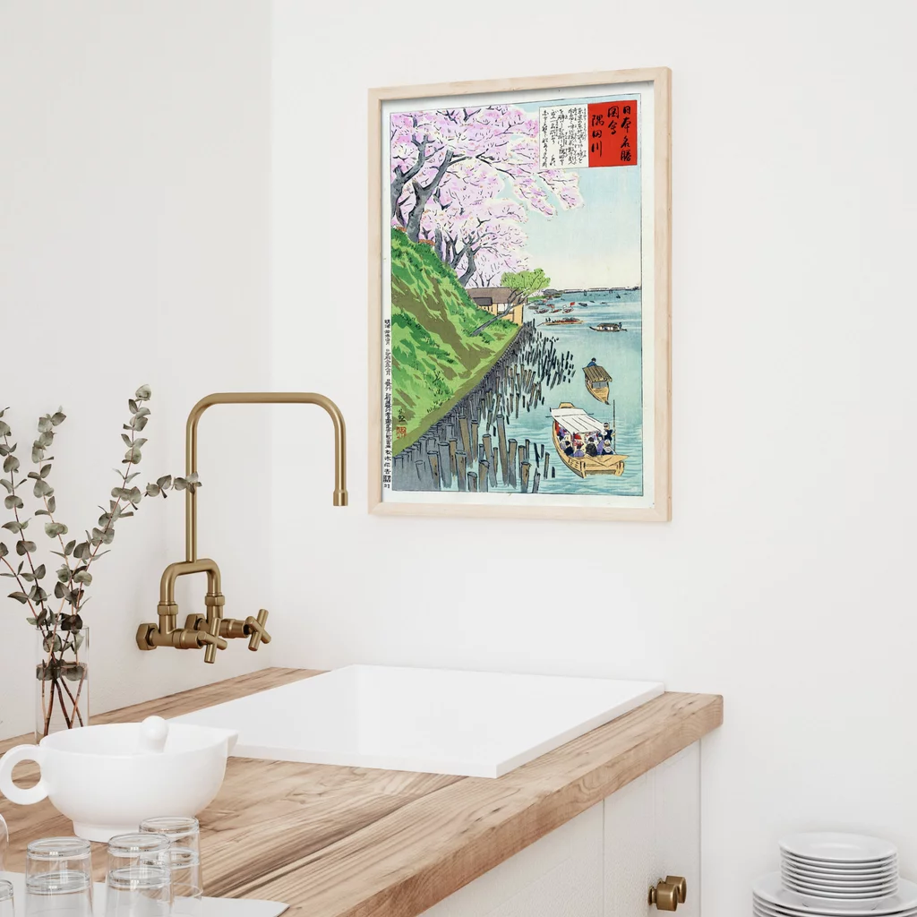 mwa-sumida-river-1897-bright-kitchen-p-wall-art-poster-print.webp-mwa-sumida-river-1897-bright-kitchen-p-wall-art-poster-print.webp