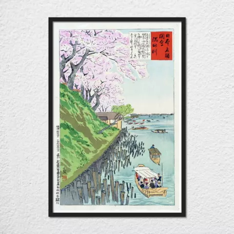 mwa-sumida-river-1897-wall-art-poster-print-plain-preview-framed-black-480x.webp