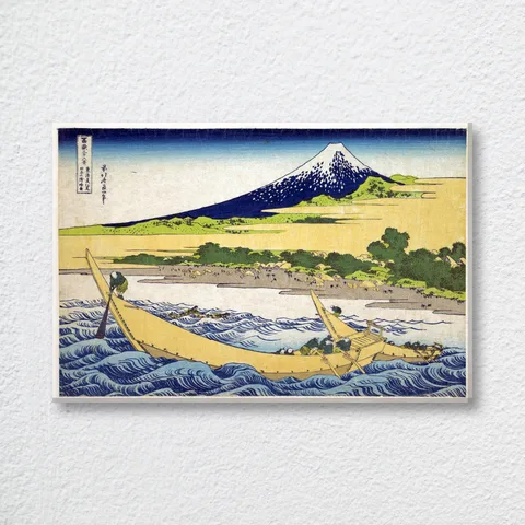 ‘Tago Bay’ Japanese Wall Art Print