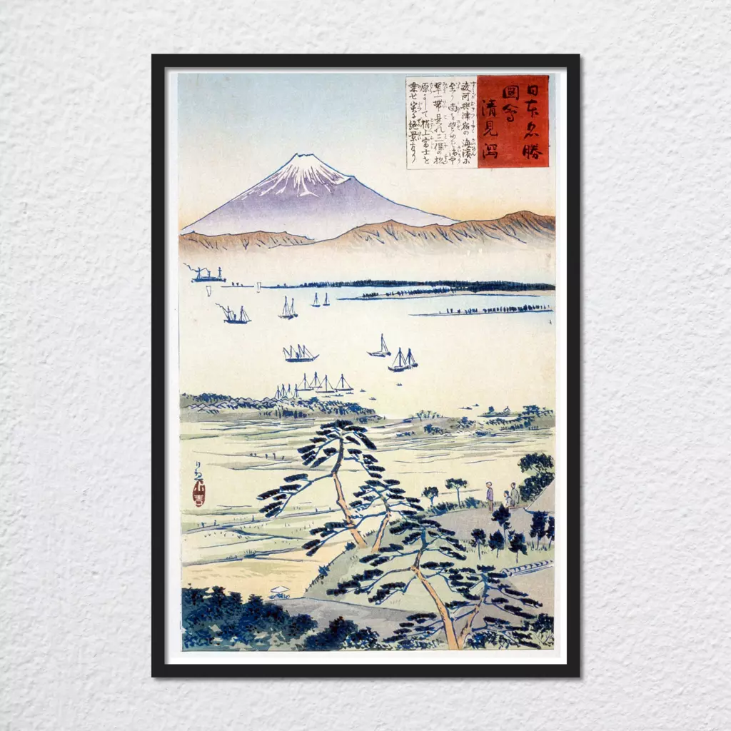 mwa-view-fuji-from-coast-kiyomigata-1896-art-plain-preview-framed-black.webp