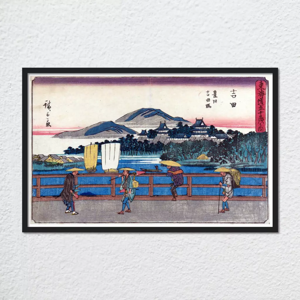 mwa-yoshida-ca-1841-1842-wall-art-poster-main-plain.webp-mwa-yoshida-ca-1841-1842-wall-art-poster-main-plain.webp
