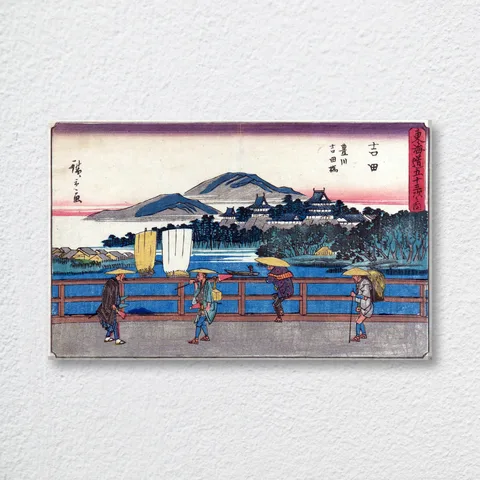 ‘Yoshida’ Vintage Wall Art Print