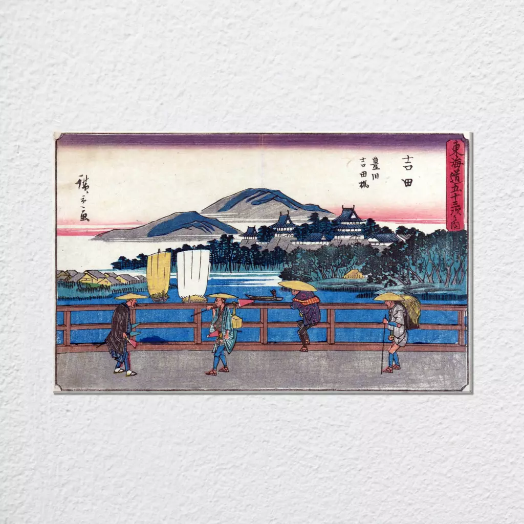 mwa-yoshida-ca-1841-1842-wall-art-poster-plain-preview-canvas.webp-mwa-yoshida-ca-1841-1842-wall-art-poster-plain-preview-canvas.webp