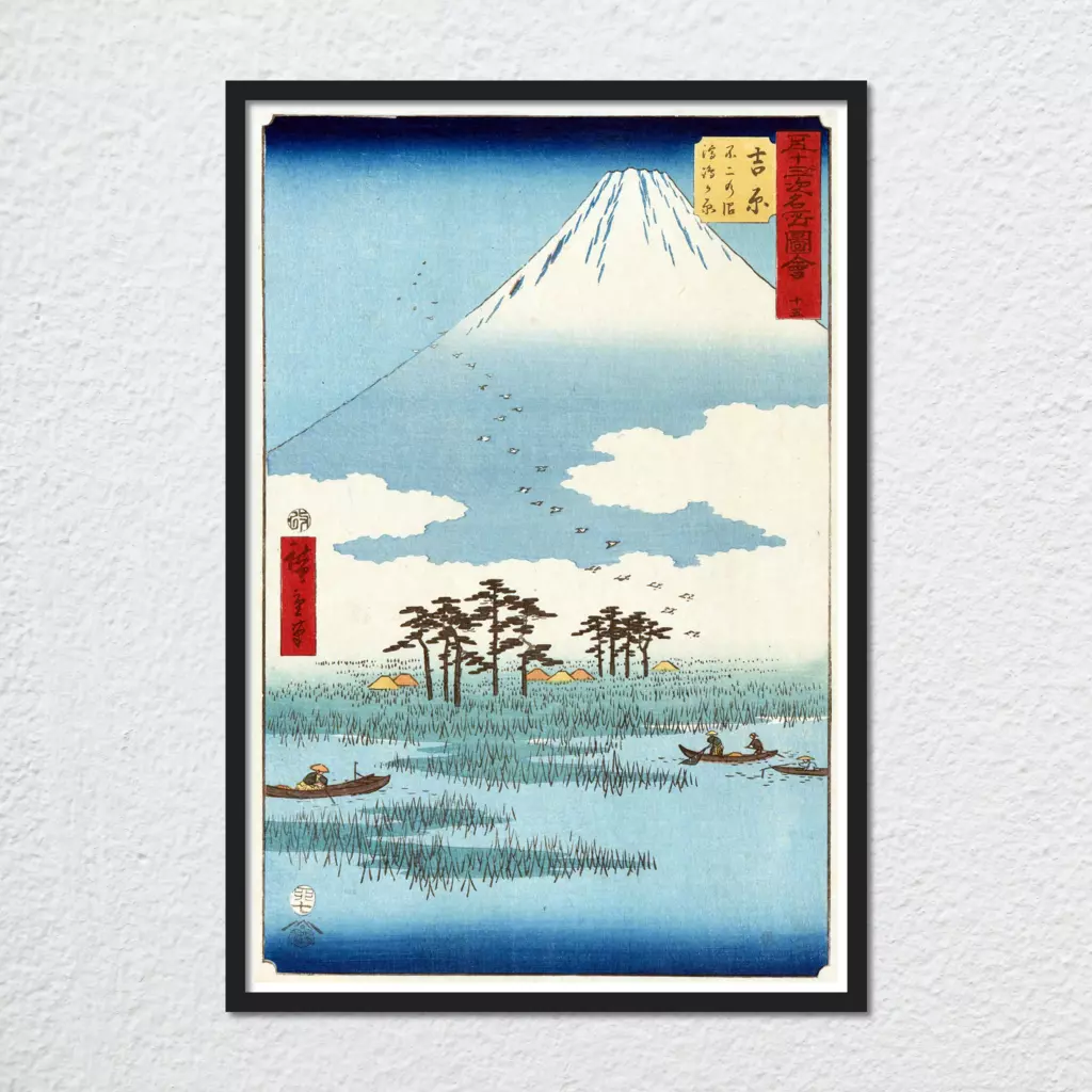 mwa-yoshiwara-1855-wall-art-poster-print-main-plain.webp-mwa-yoshiwara-1855-wall-art-poster-print-main-plain.webp