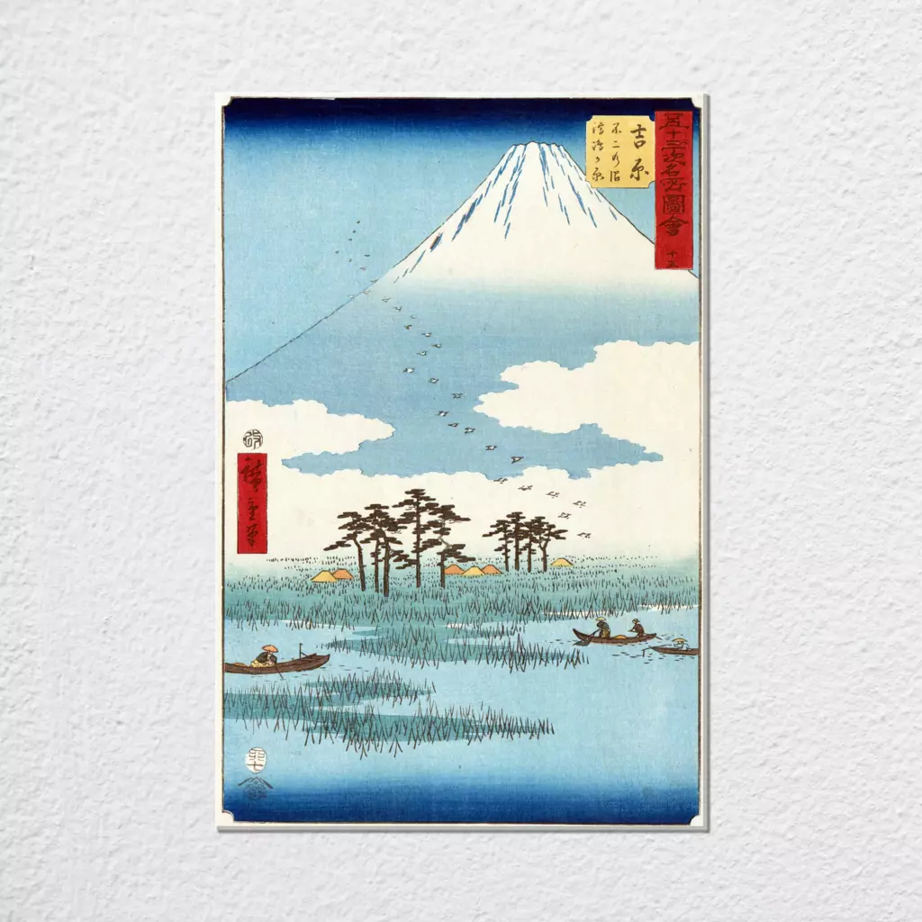 mwa-yoshiwara-1855-wall-art-poster-print-plain-preview-canvas.webp-mwa-yoshiwara-1855-wall-art-poster-print-plain-preview-canvas.webp