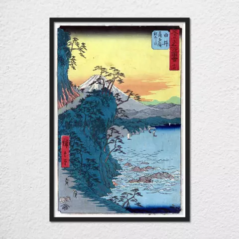 mwa-yui-1855-wall-art-poster-print-plain-preview-framed-black-480x.webp